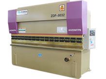 安徽欧宝体育APP下载
液压折弯机ZDP-80/3200 (WC67Y-80/3200)