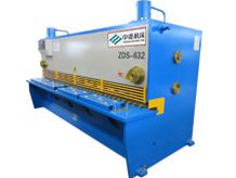 安徽欧宝体育APP下载
液压闸式剪板机ZDG-6X3200 (QC11Y-6X3200)