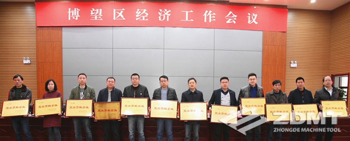 欧宝体育APP下载
机床获2017年度全区突出贡献企业20强3